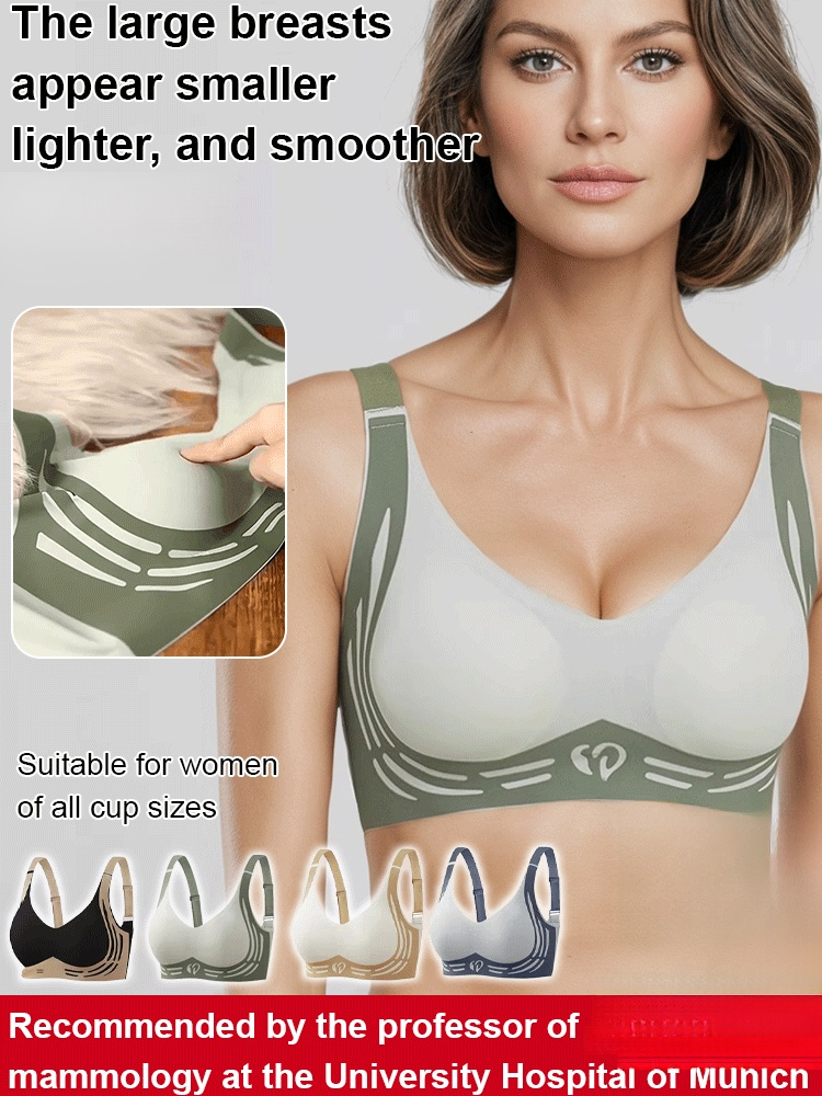 Small Heart Contrast Lift Seamless Bra