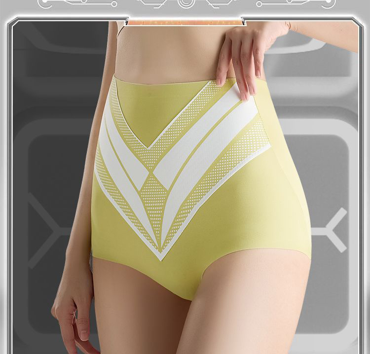 Non-marking high-waisted 7A anti-bacterial tummy-tucking pants