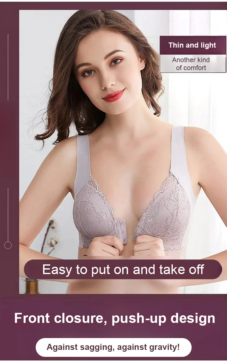 Ice silk seamless bra showing front clasp design