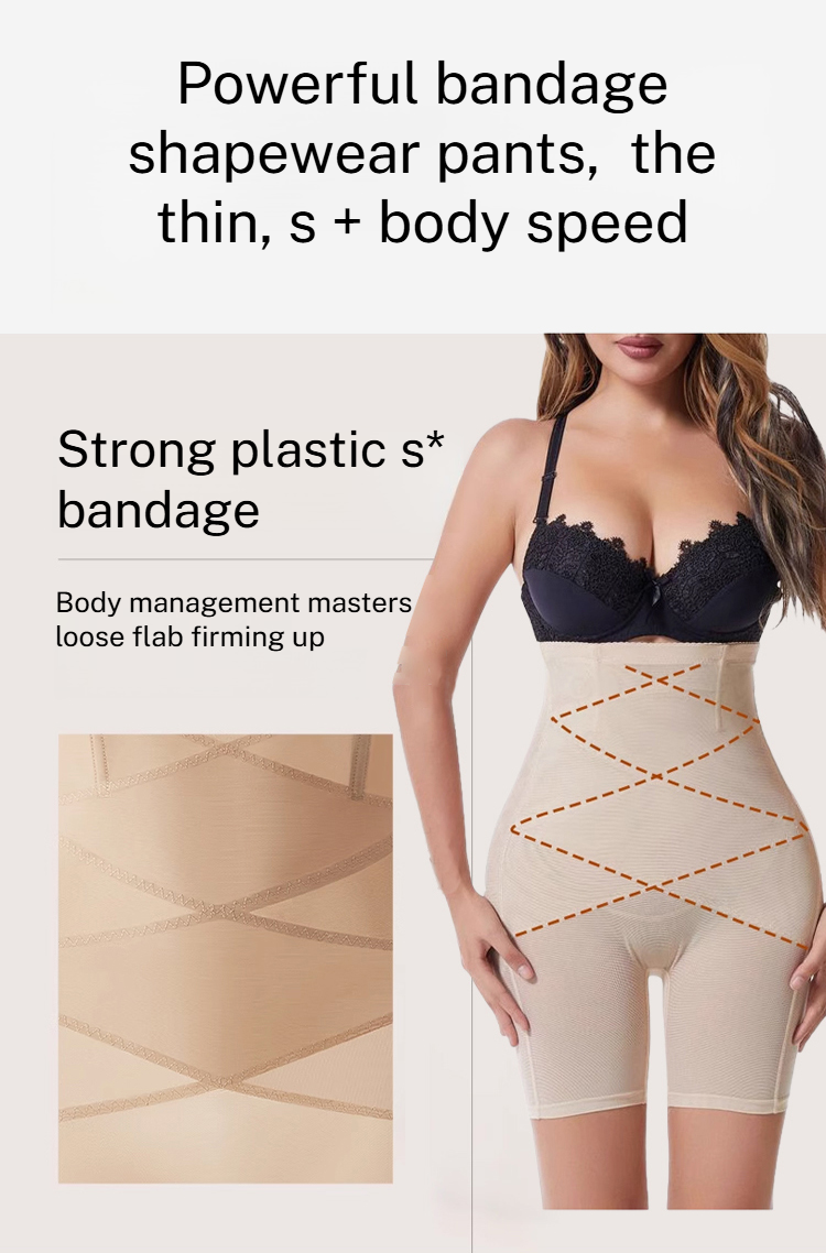 Body shaping pants with safety features