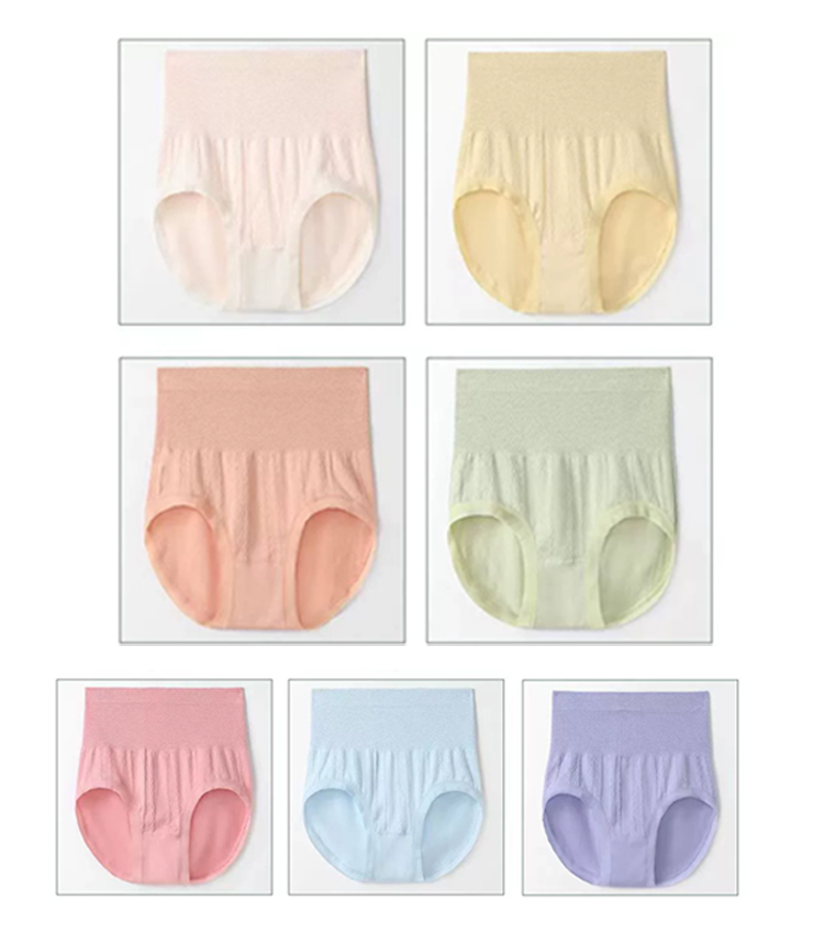 High waisted, tummy-tightening, hip-lifting, seamless mugwort antibacterial panties