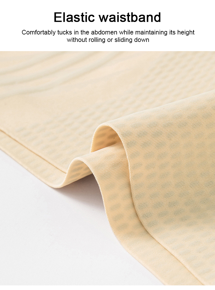 High waist seamless underwear for women