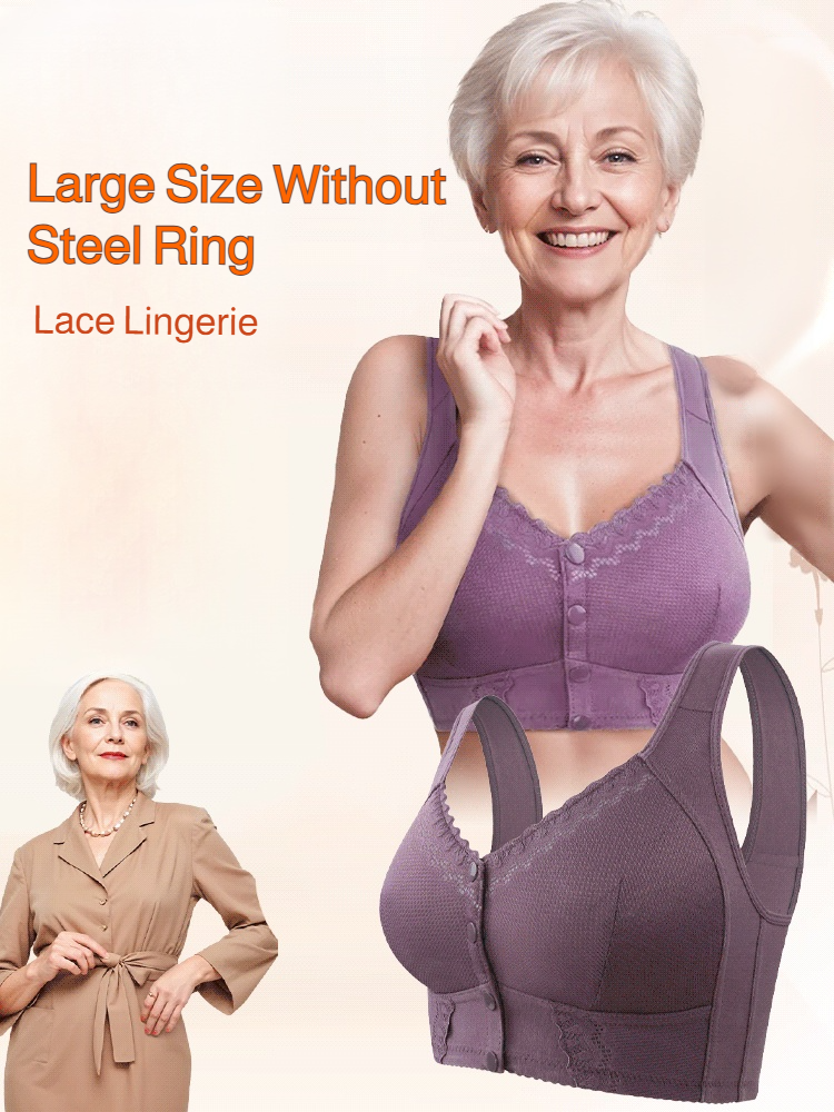 [Bequem und nahtlos] BH mit Frontöffnung