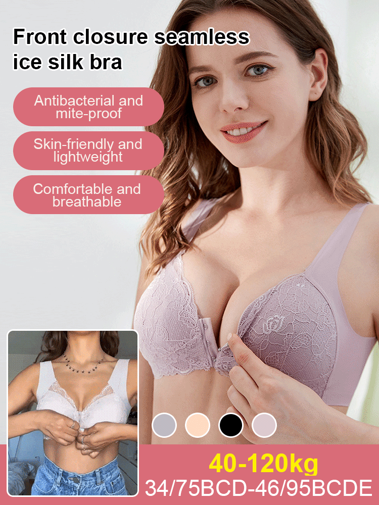 Front-clasp seamless ice silk bra