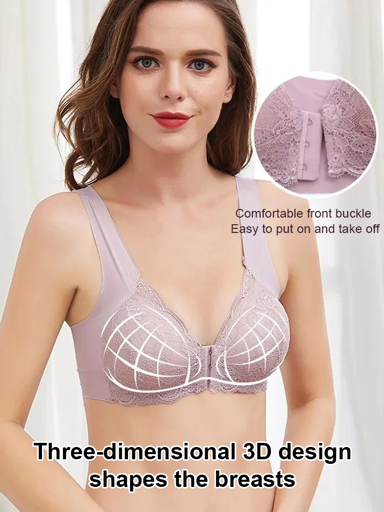 Front-clasp seamless ice silk bra