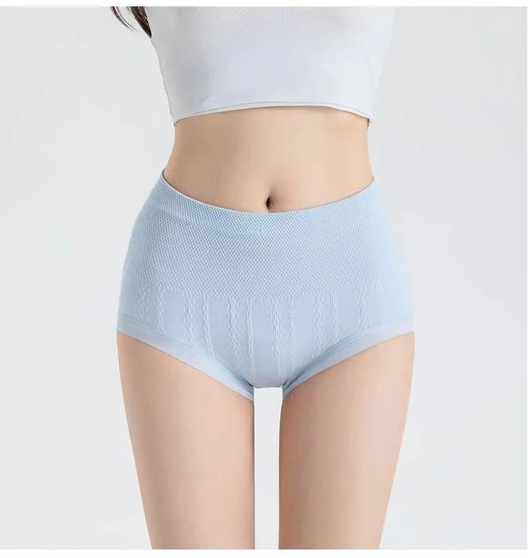 Comfortable high rise antibacterial underwear
