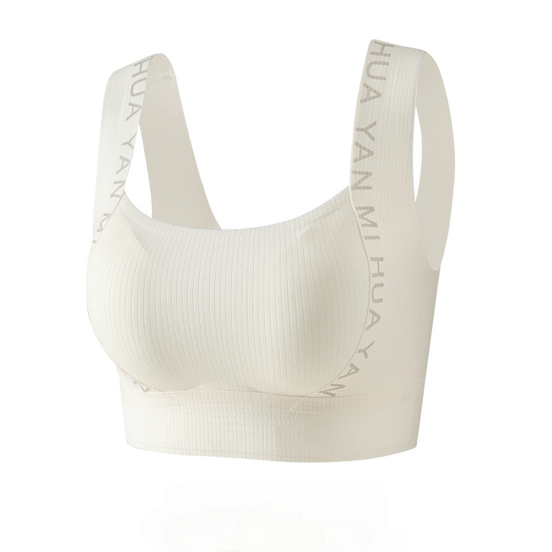 High elastic wide strap seamless bra