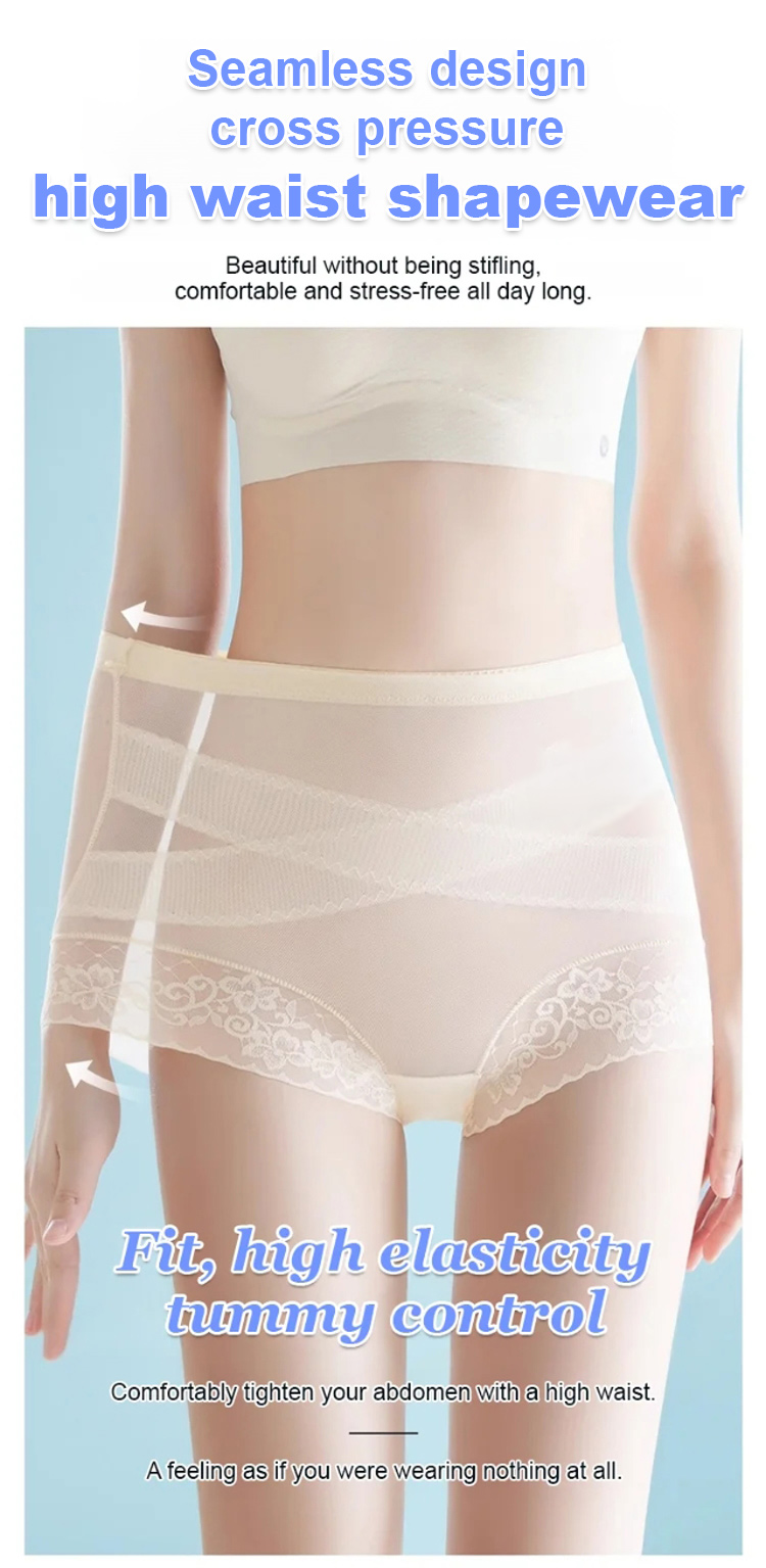 Comfortable and breathable SL-X cicada wing bandage underwear
