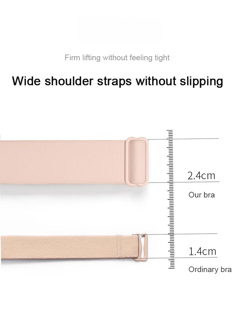 [Breast Minimizing] Non-marking skin-friendly push-up bra