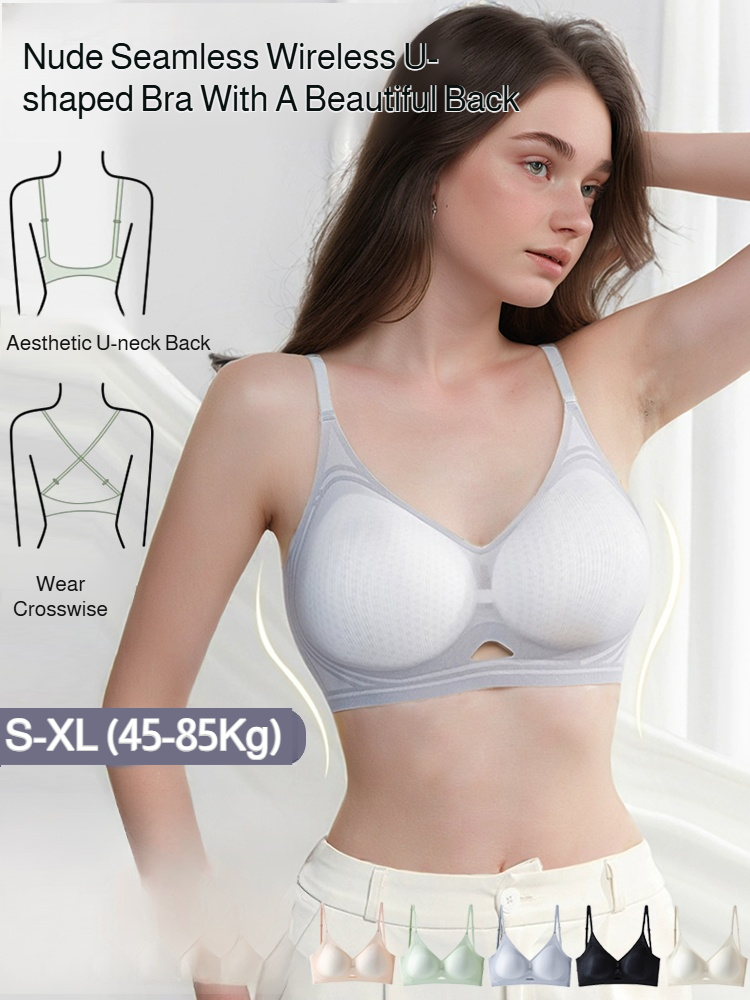 Nudefarbener nahtloser bügelloser U-förmiger BH mit schöner Rückseite