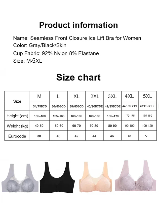 Front-clasp seamless ice silk bra