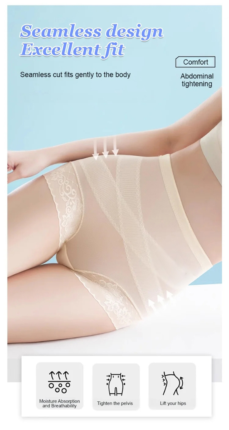 SL-X underwear for sensitive skin with antibacterial protection