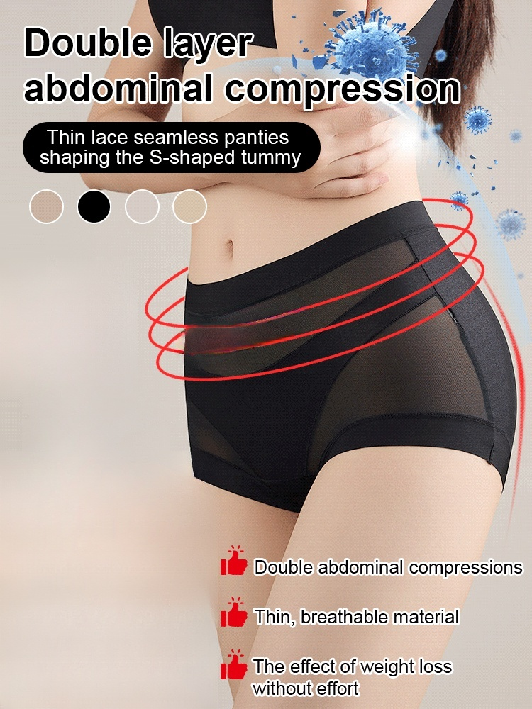Double-Layer Slimming Lace Seamless Shapewear Panties