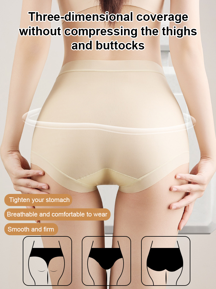 Double-Layer Slimming Lace Seamless Shapewear Panties