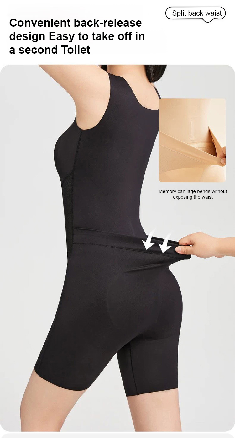 High compression seamless shapewear