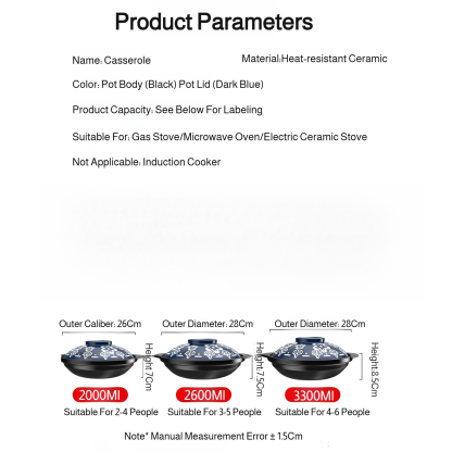 High Heat Resistant Ceramic Pot with Plum Blossom Design