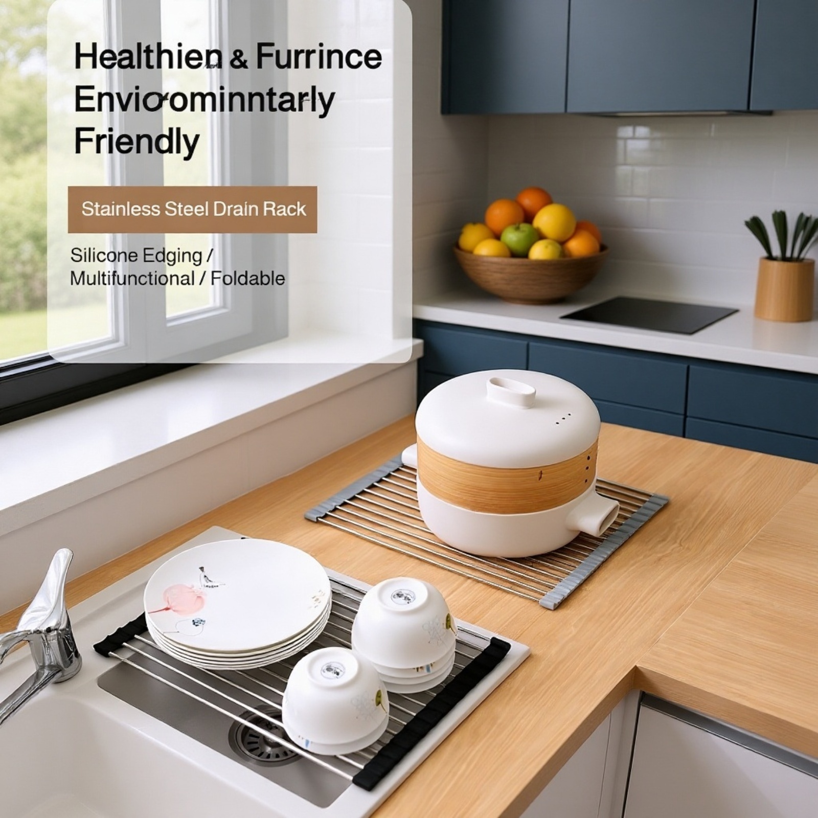 Foldable Silicone Kitchen Sink Drain Rack 