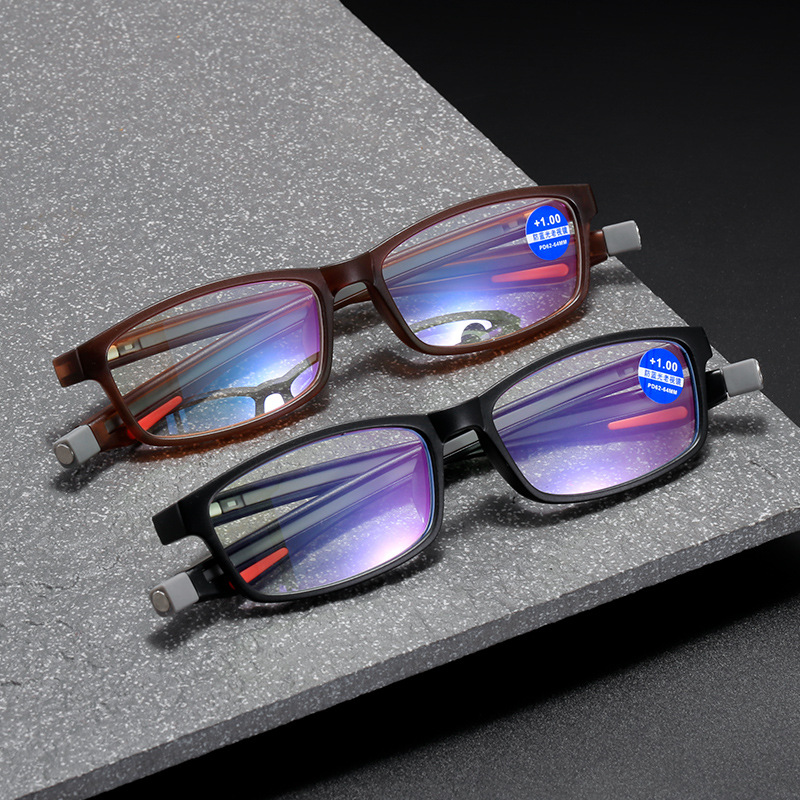 Magnetische Lesebrille mit Blaulichtfilter