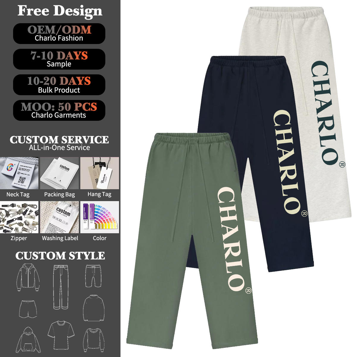 Premium Custom Logo Sweatpants – Relaxed Fit Streetwear