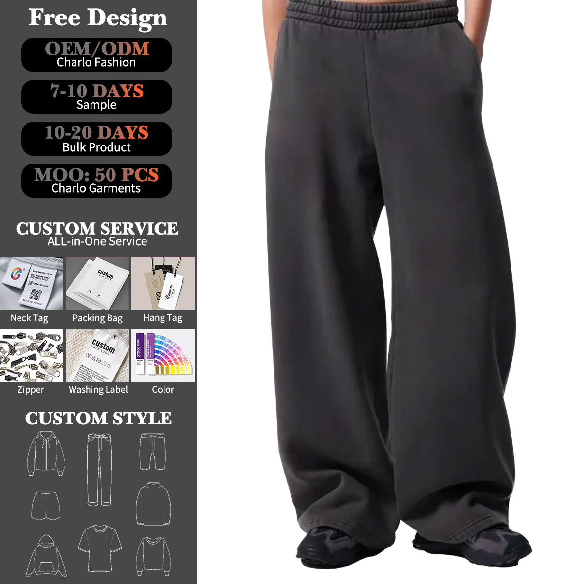 Oversized Streetwear Sweatpants – Custom Logo Friendly