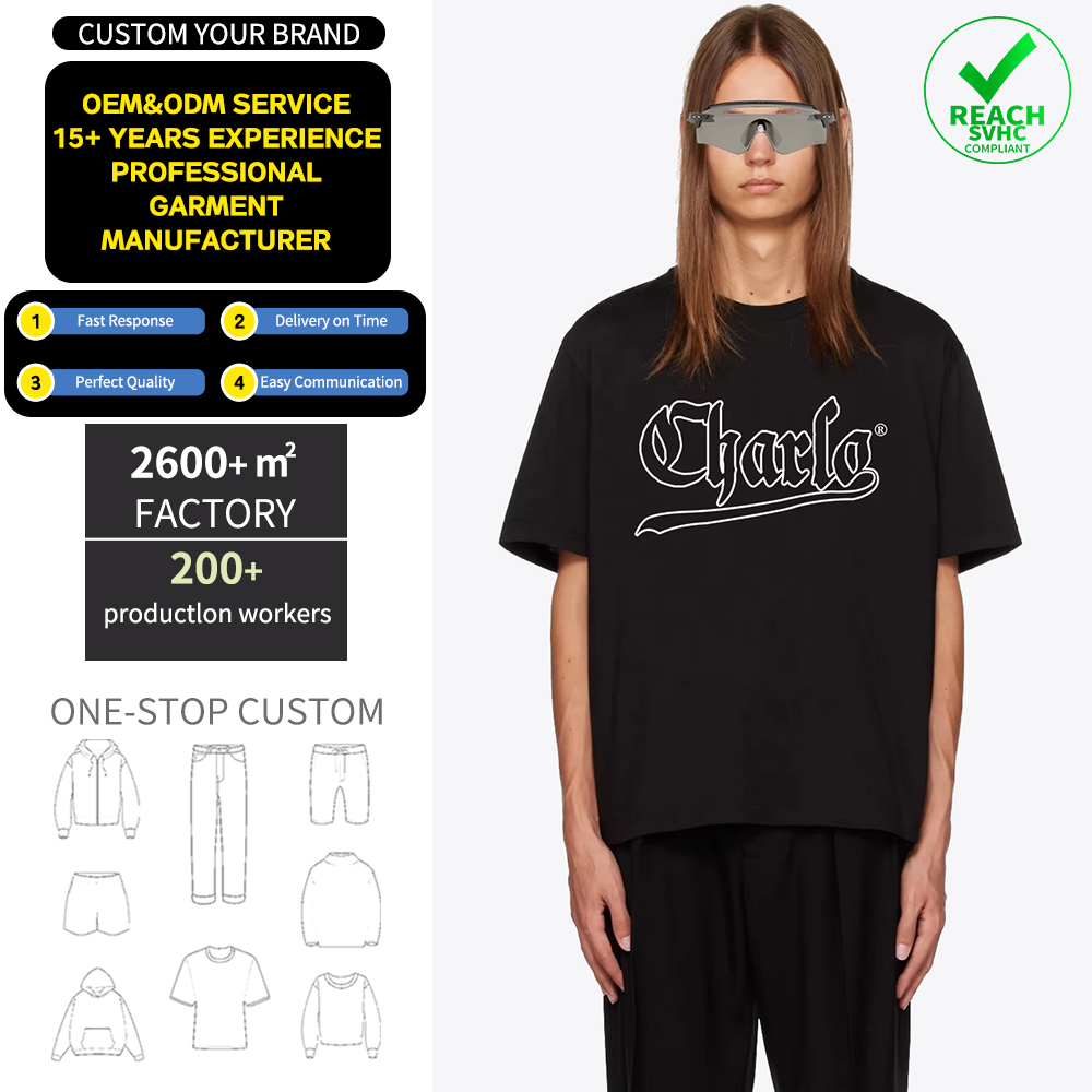 Charlo Oversized Tee – Customizable Heavyweight Streetwear