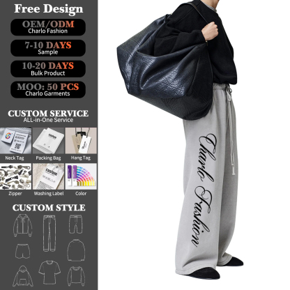 Custom Logo Wide-Leg Sweatpants | Light Grey | Personalizable