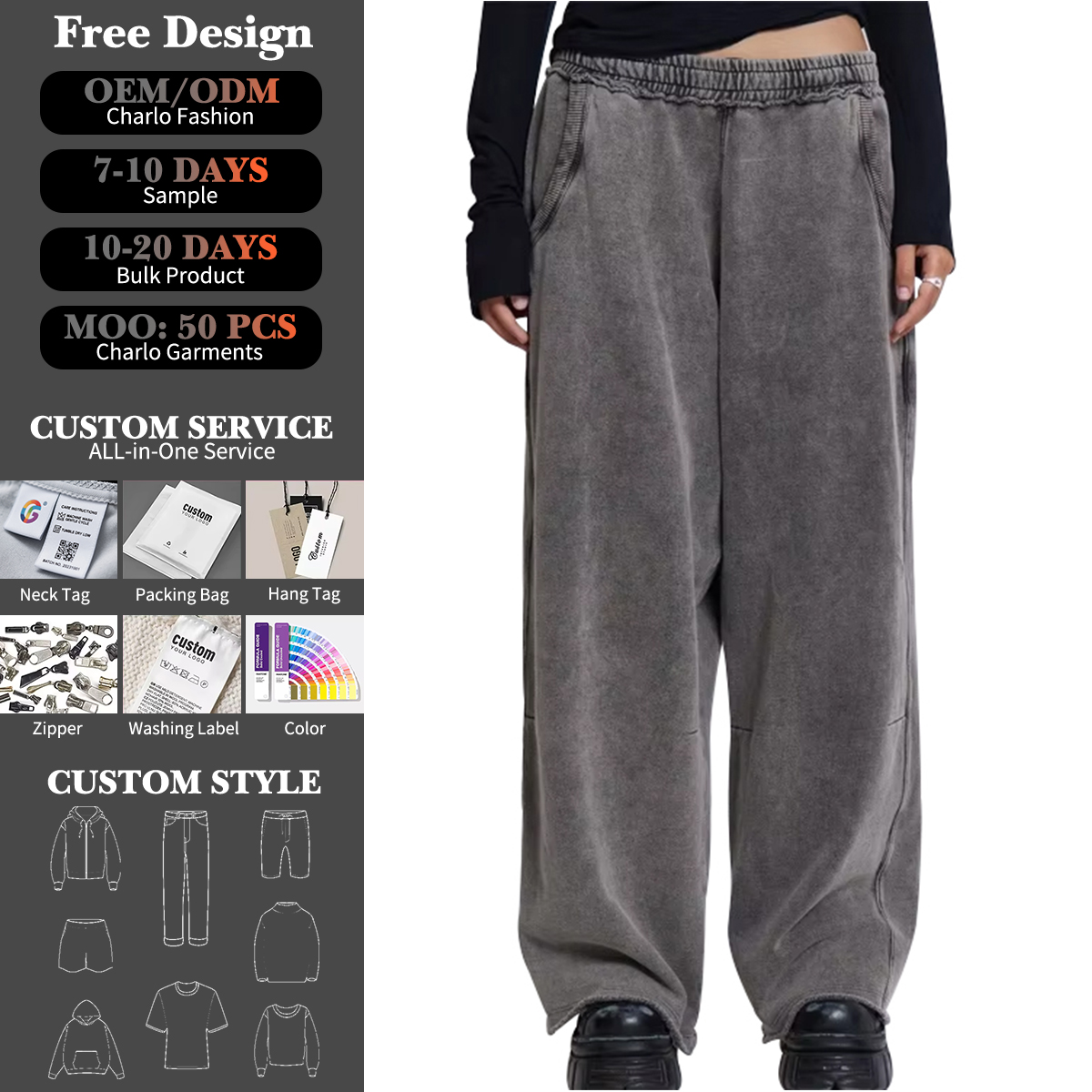 Vintage Washed Loose Fit Sweatpants | Customizable Colors & Details