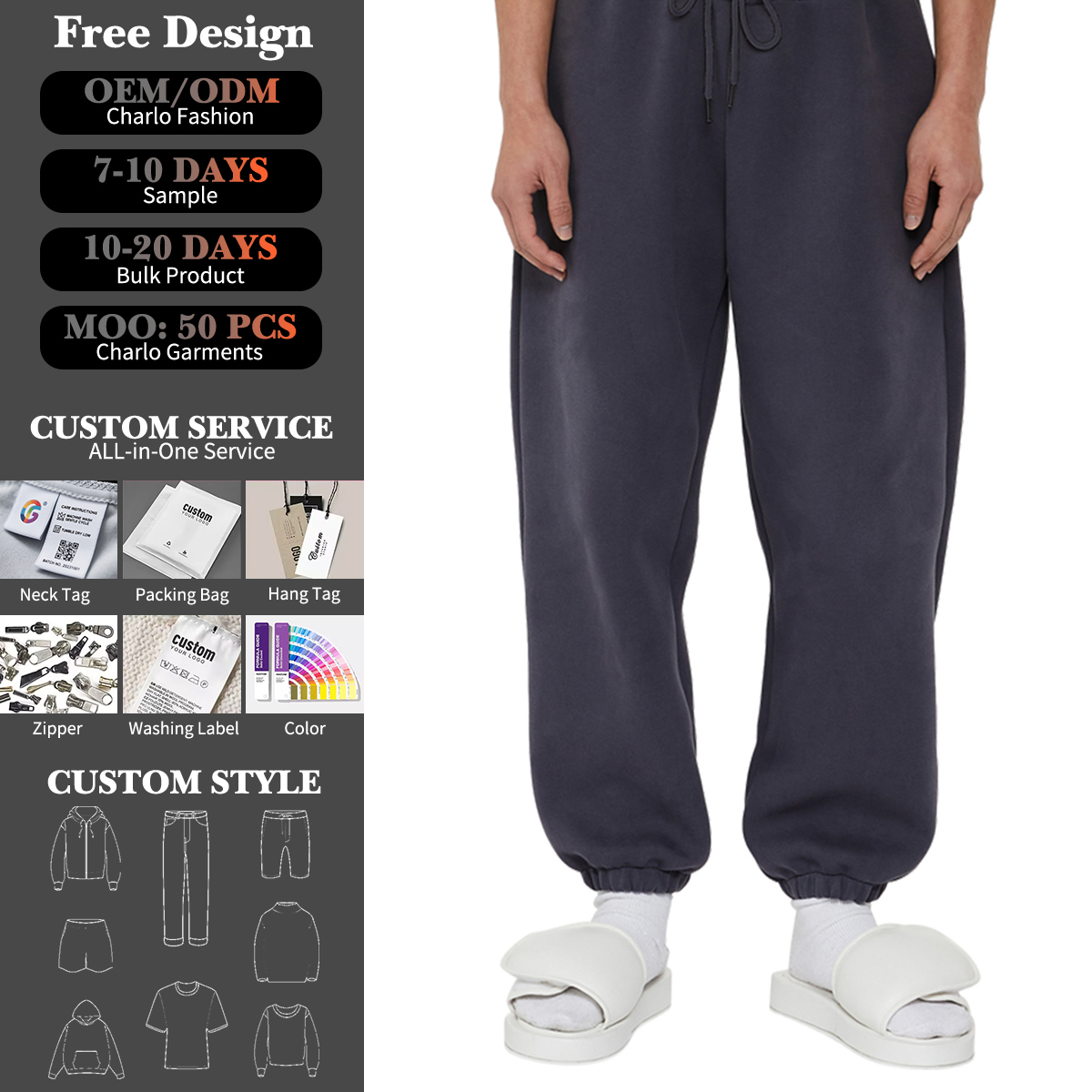 Charcoal Wide-Leg Sweatpants | Casual Streetwear | Customizable
