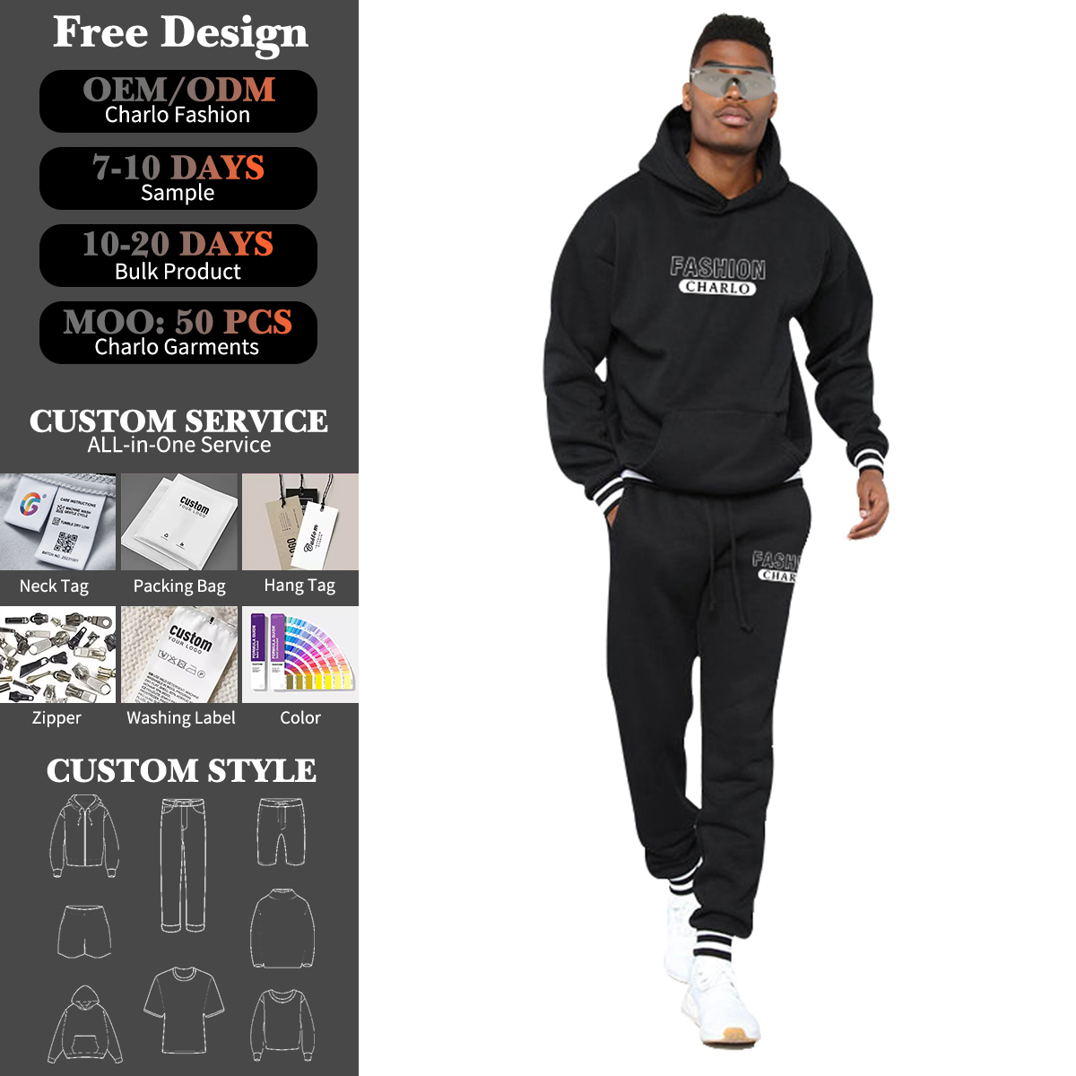 Black Hoodie & Jogger Pants Set | Custom Logo & Streetwear