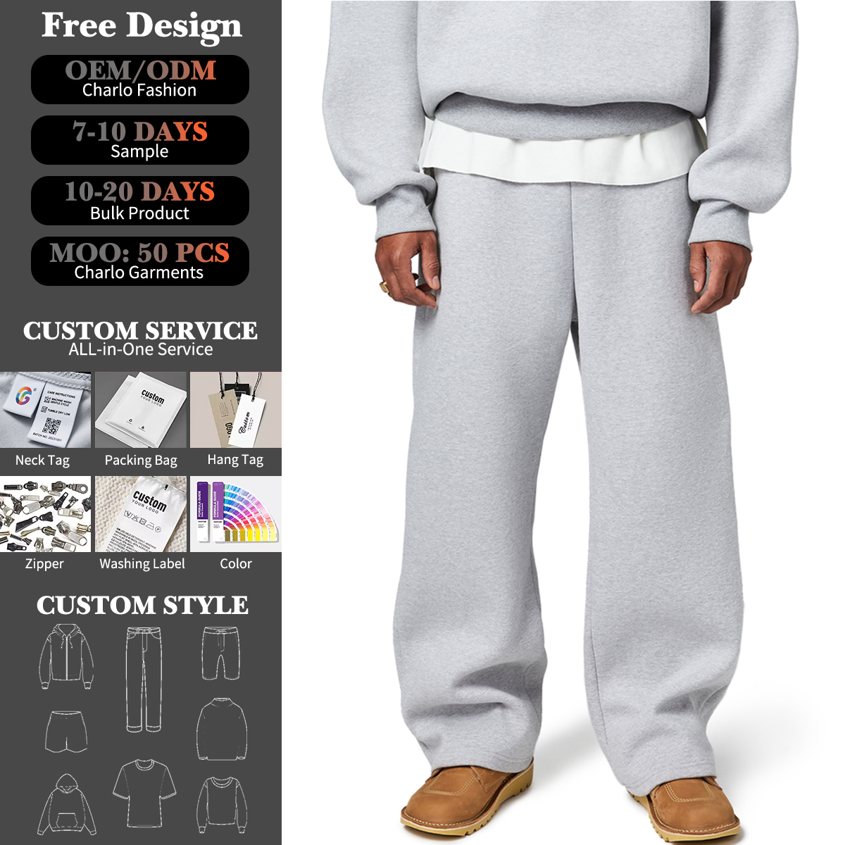 Classic Loose Fit Sweatpants | Gray & Black | Customizable Options
