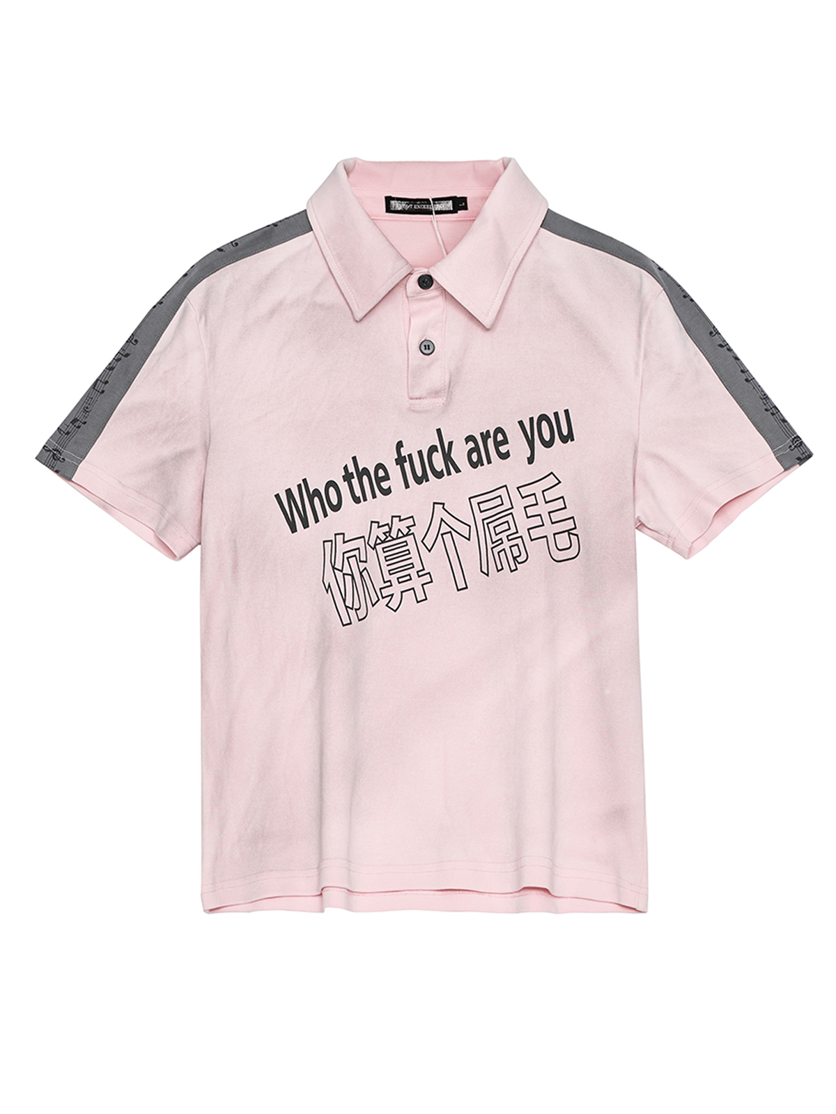 SUBVERSIVE TYPOGRAPHY MUSICAL NOTE POLO-PINK