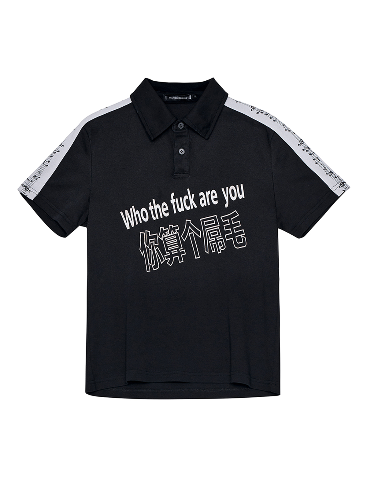 SUBVERSIVE TYPOGRAPHY MUSICAL NOTE POLO-BLACK