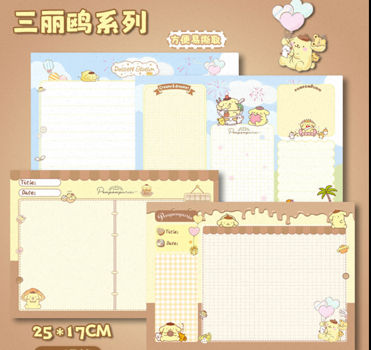 Surprise Note paper luxury bundle - Lots of extras!