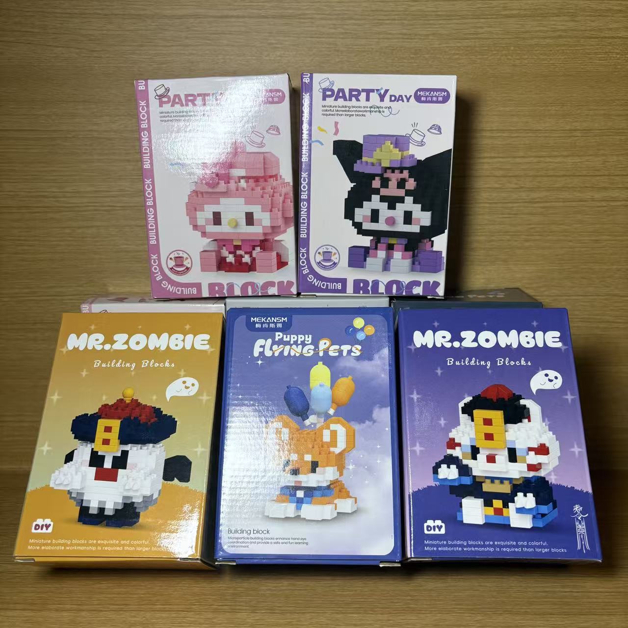 Surprise Bricks Wishing & Matching