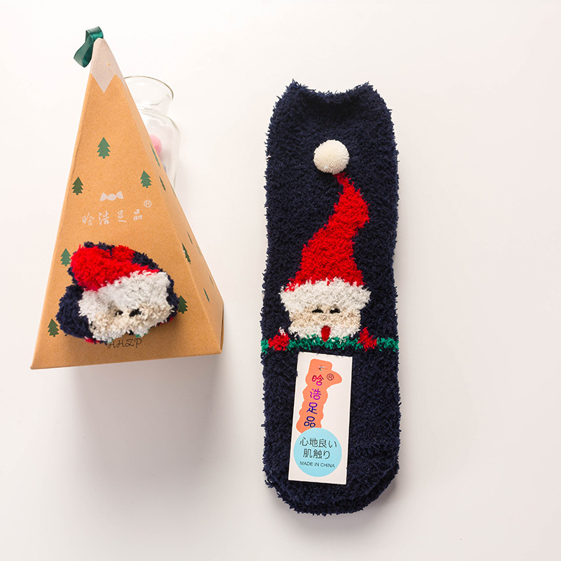 🔥Buy 3 Save $10🔥Buy 6 Save $20🔥Buy 9 Save $30🔥Coral Fleece Christmas Stockings – Cartoon Gift Triangle Box (Couples/Kids/Family) 🎄