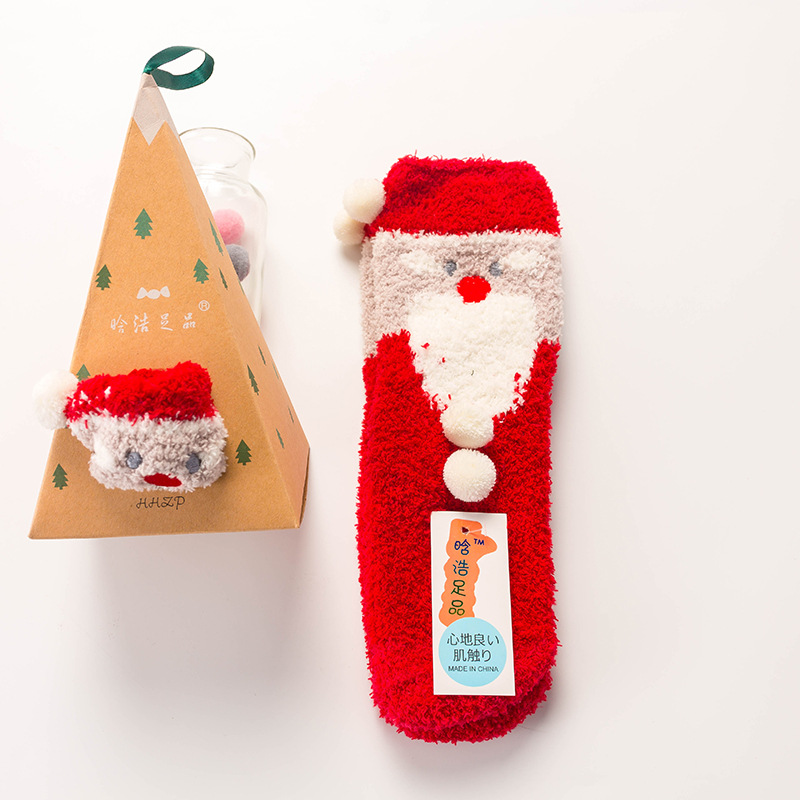 🔥Buy 3 Save $10🔥Buy 6 Save $20🔥Buy 9 Save $30🔥Coral Fleece Christmas Stockings – Cartoon Gift Triangle Box (Couples/Kids/Family) 🎄