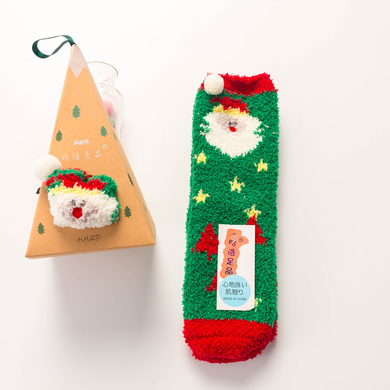 🔥Buy 3 Save $10🔥Buy 6 Save $20🔥Buy 9 Save $30🔥Coral Fleece Christmas Stockings – Cartoon Gift Triangle Box (Couples/Kids/Family) 🎄