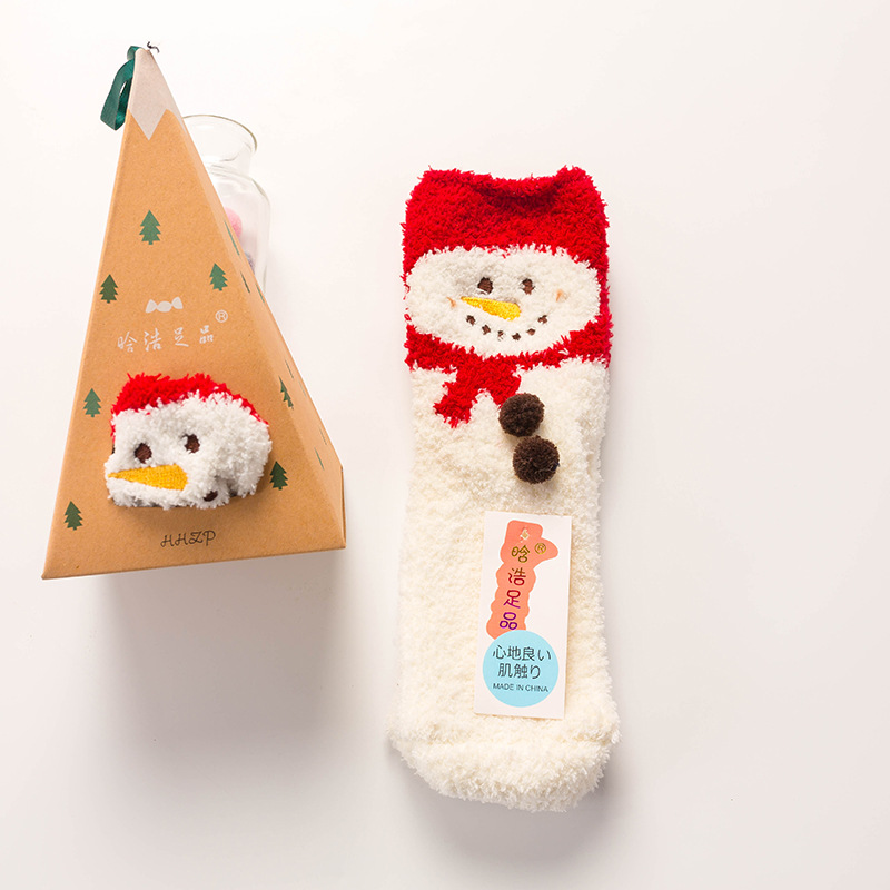 🔥Buy 3 Save $10🔥Buy 6 Save $20🔥Buy 9 Save $30🔥Coral Fleece Christmas Stockings – Cartoon Gift Triangle Box (Couples/Kids/Family) 🎄