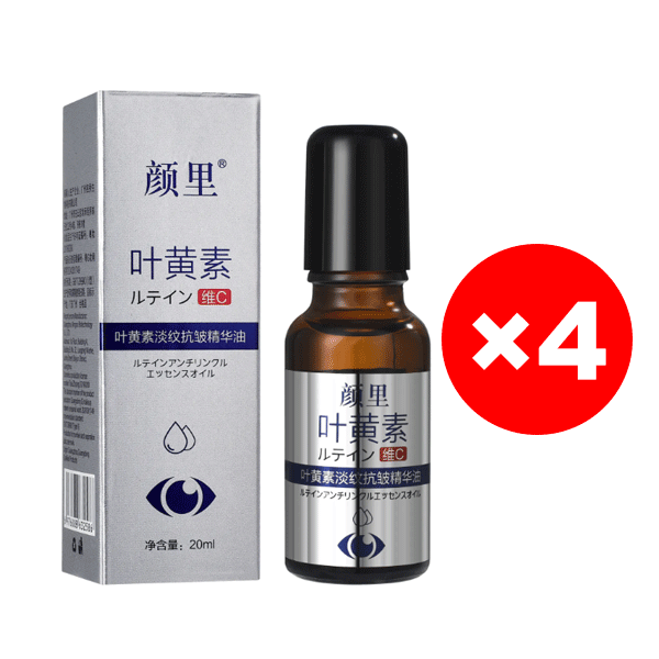 Lutein Anti-Falten Serum Öl