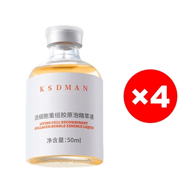 Salmon Cell Reconstructed Collagen Essence