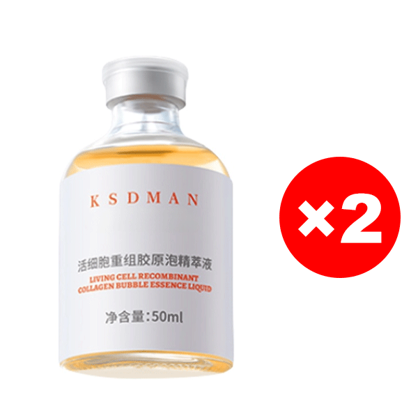 Salmon Cell Reconstructed Collagen Essence