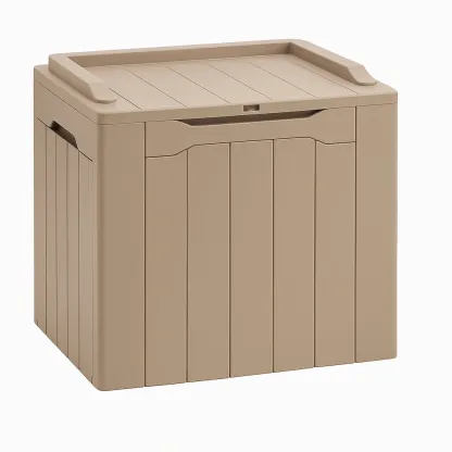 Coffre de rangement en plastique beige 58×45×57 cm