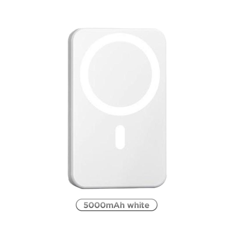 5000毫安磁吸充电宝