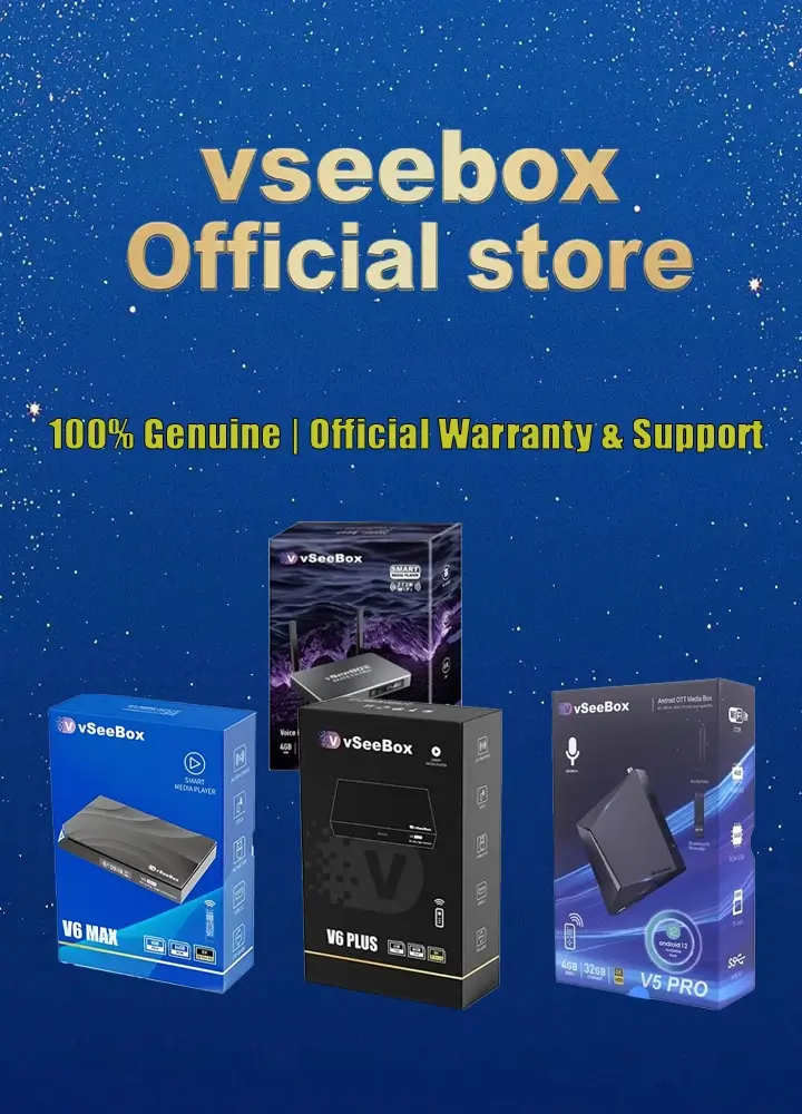 vseebox Products Introduction