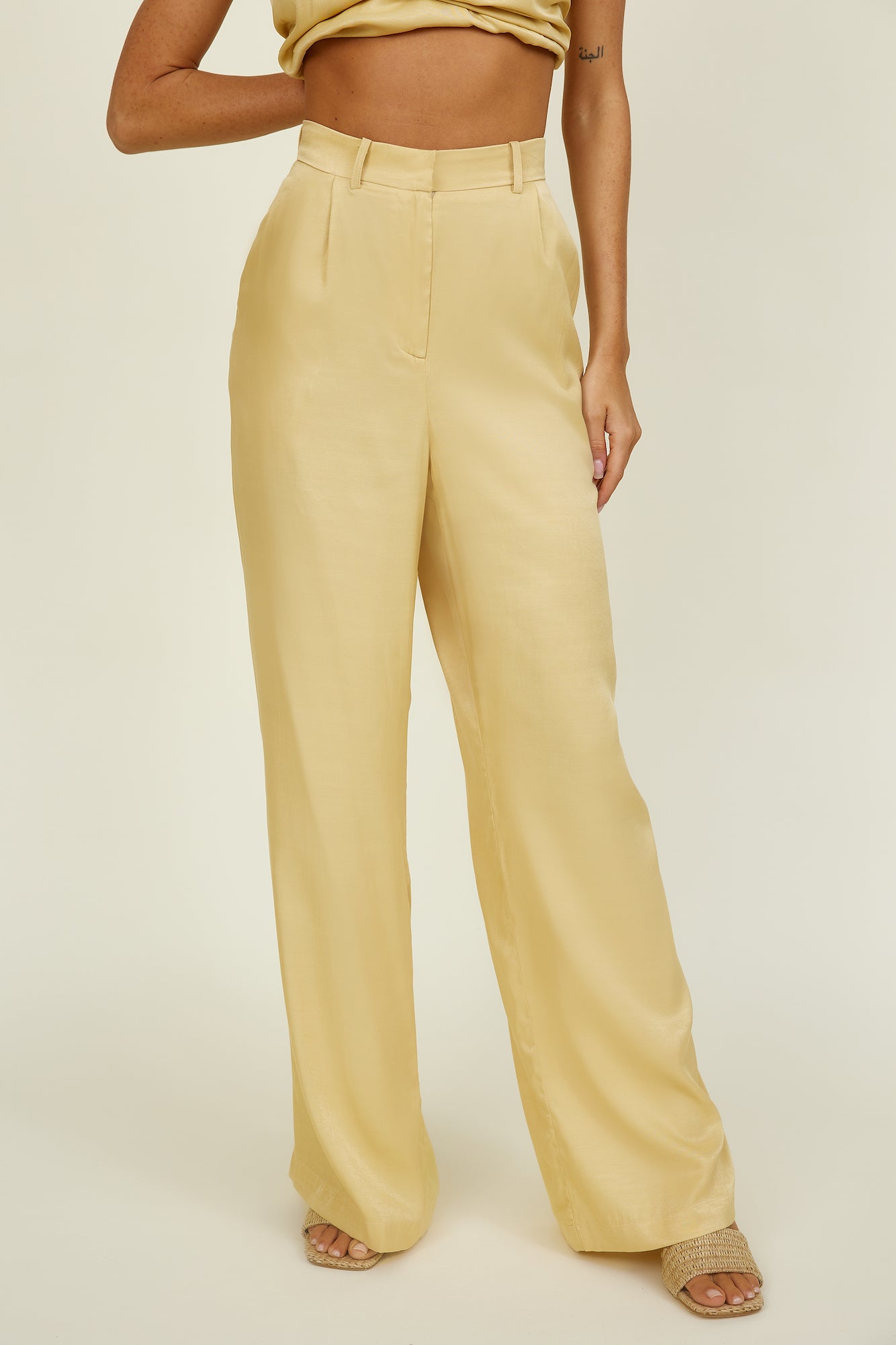 Figured Out Set Yellow-Seaa Fashion