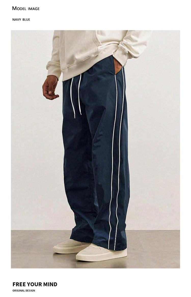 Men's autumn and winter straight leg loose leg floor length pants, trendy high street versatile casual loose sports pants, men's style