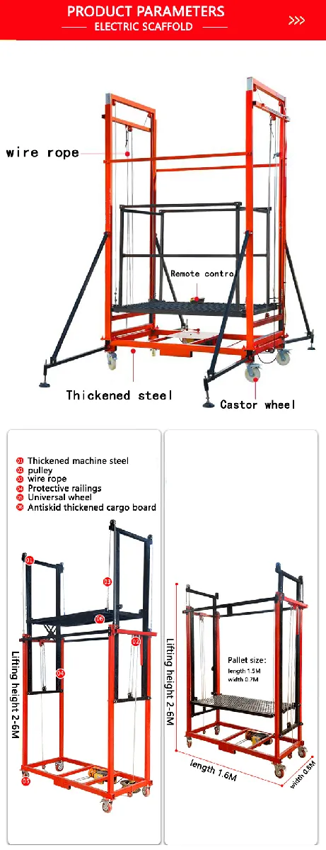 GuardianLift™: Plataforma elevadora de andamios eléctrica plegable（¡soporta hasta 500kg!）