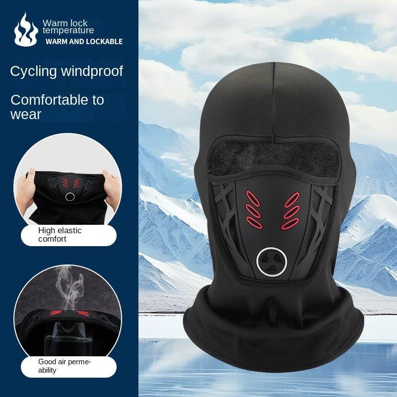 🔥Posledný deň 49% ZĽAVA-❄️🚴♂️ Celotvárová maska ​​Winter Rider Warm Anti-Haze Balaclava 🛡️🌫️