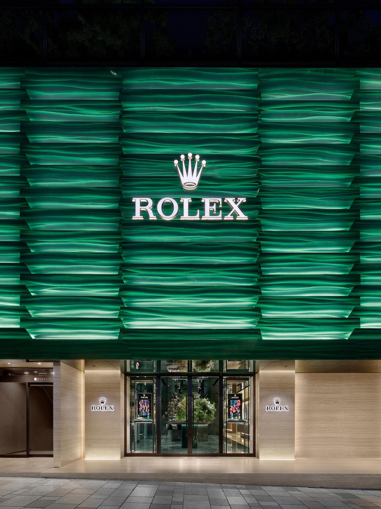 Rolex