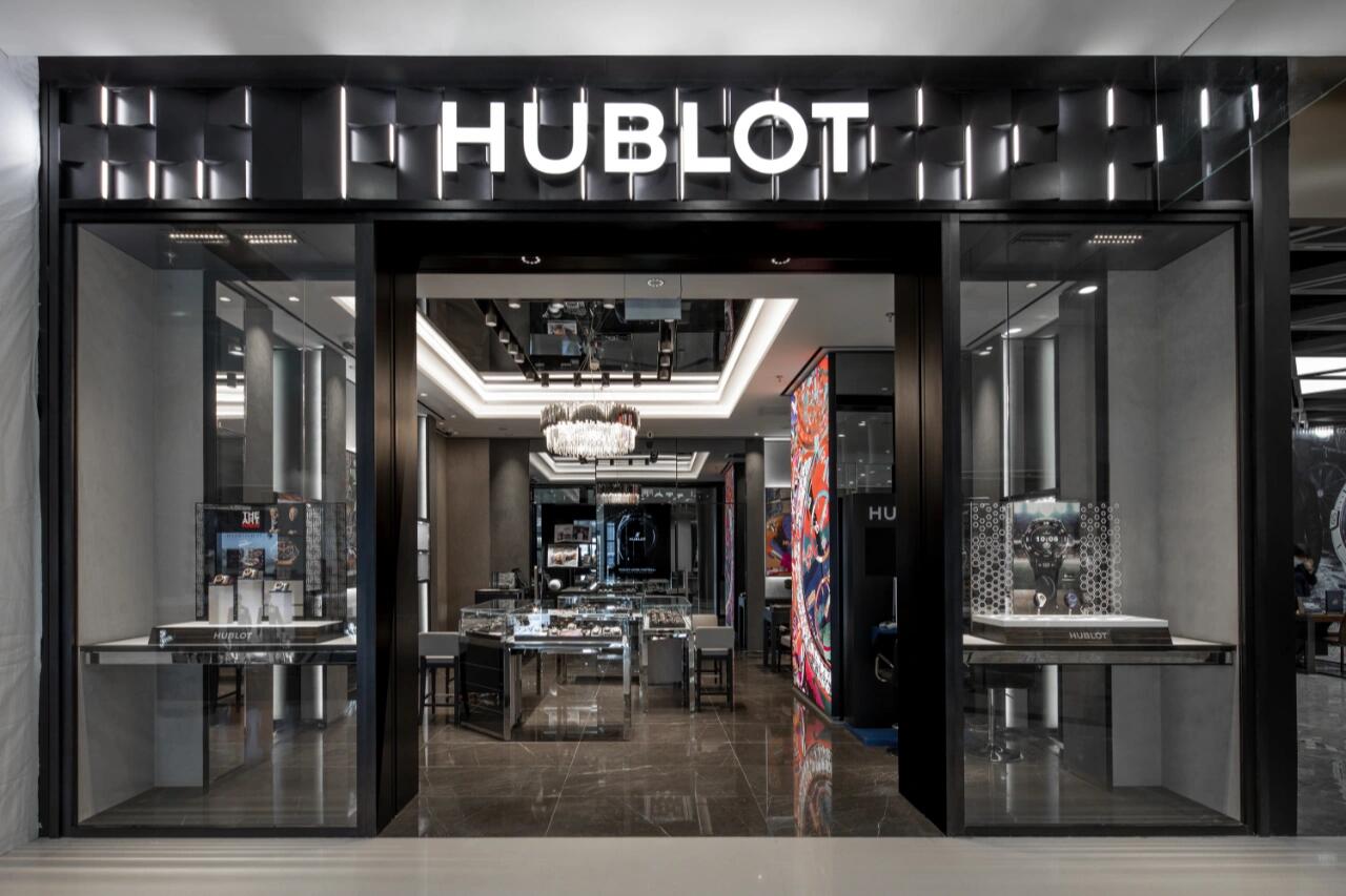 Hublot